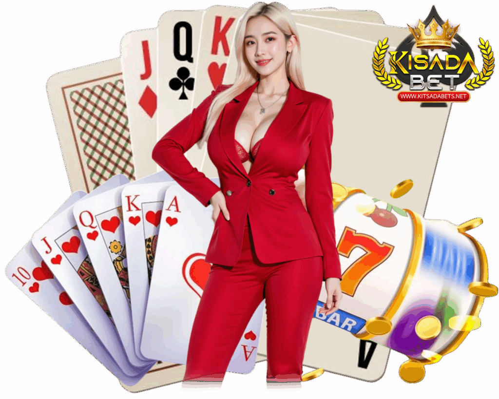 KITSADABET สล็อต กำไรดี